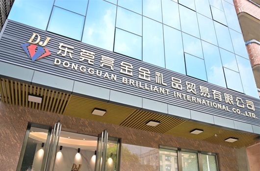 Fabricante de Presentes Personalizados, Artesanato em Metal e Produtos para Animais de Estimação